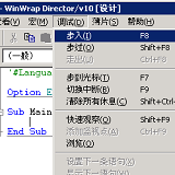 Script development environment localized in 16 languages including Chinese
